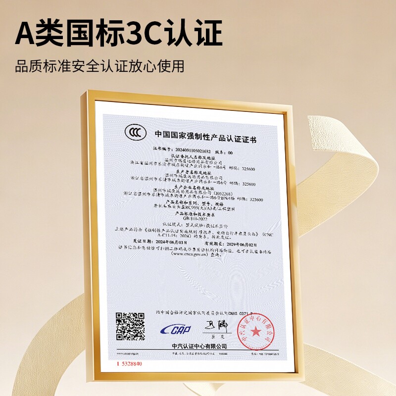 New national standard 3C certified electric motorcycle helmet for women in summer new sun protection half helmet battery car for men for all seasons