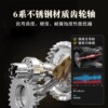Fishing reel all-metal spinning wheel small golf shallow line cup long-range micro-object-proof seawater sea pole road sub-wheel fishing reel