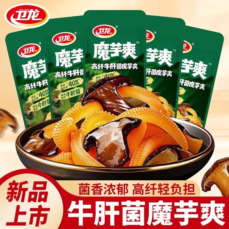 图 5