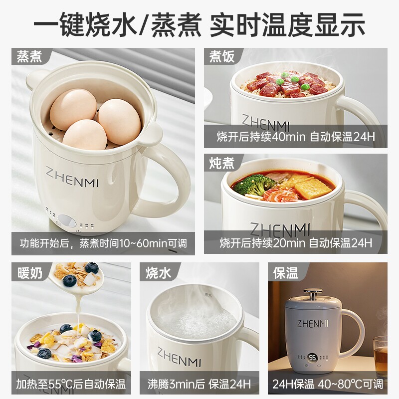 图 4