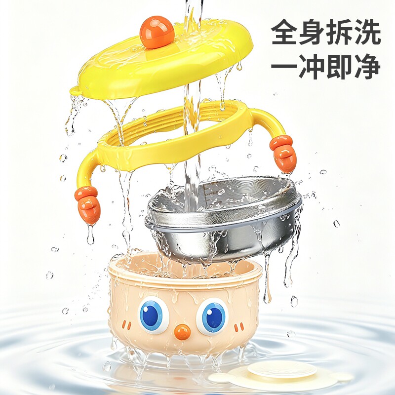 图 5