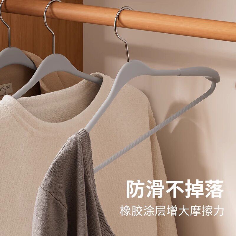 新款家用衣架防滑无痕防肩角宽肩加厚加粗专用挂衣架衣柜阳台短颈 - 图0