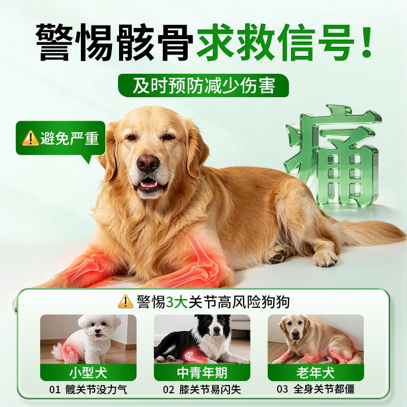 商品缩略图 1