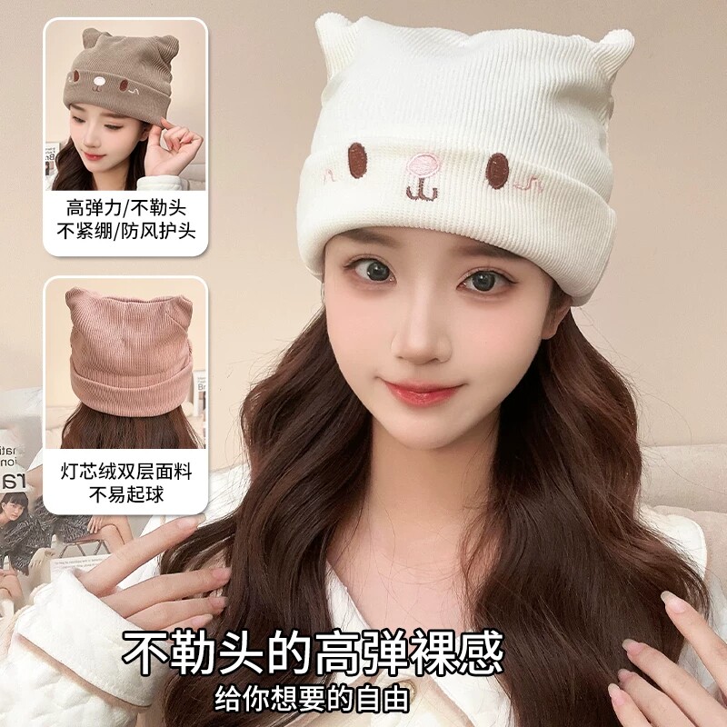 图 2