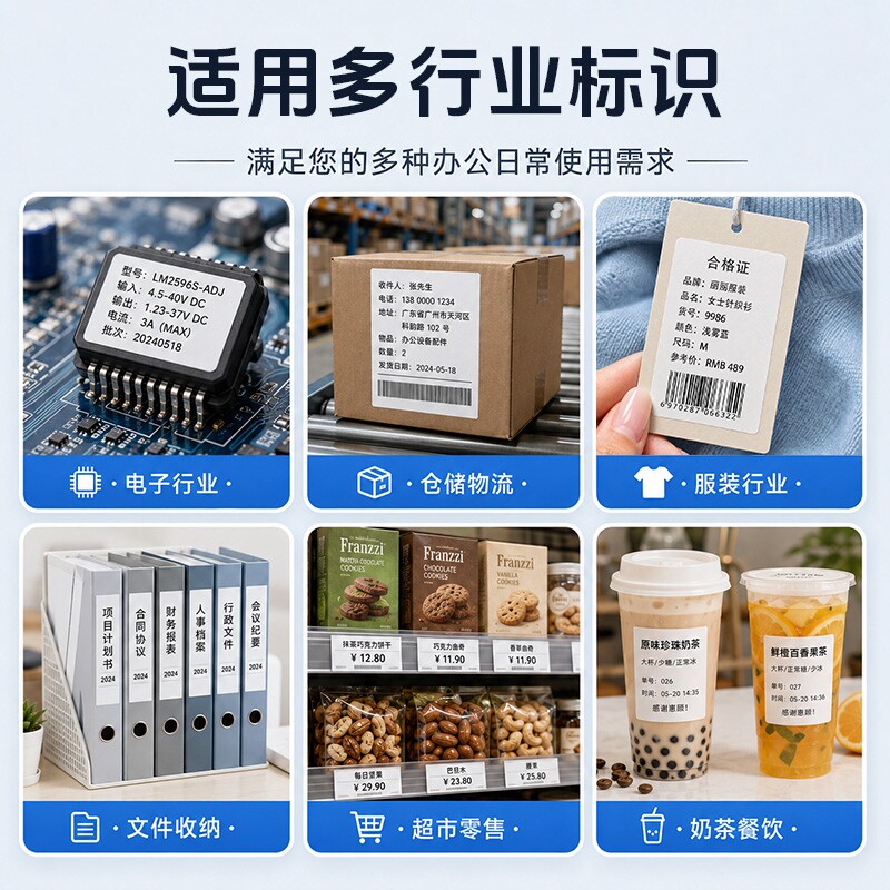 图4