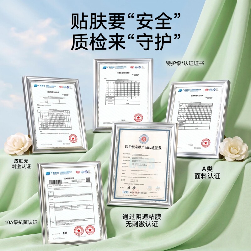 图 5