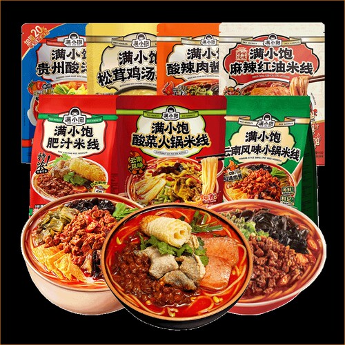 满小饱肥汁米线速食米粉组合螺蛳粉酸辣粉袋装方便夜宵酸汤松茸 - 图2