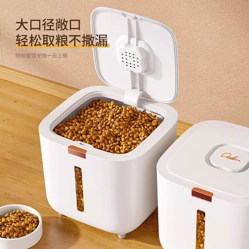 商品缩略图 2