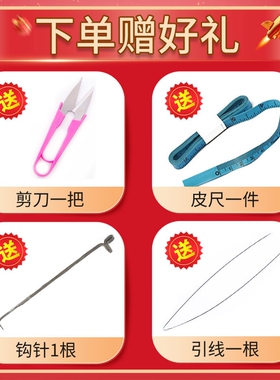 文玩串珠耐磨绳|回头客超1000人