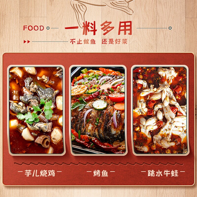 图 4