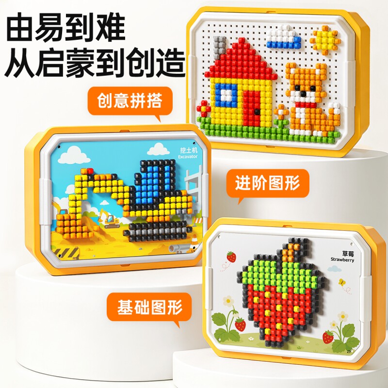 图3