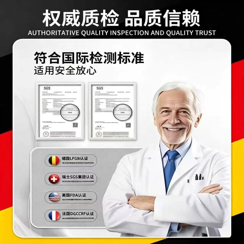 图5