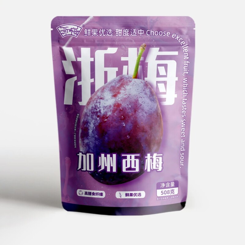 浙梅加州大西梅干话梅508g蜜饯果干果脯独立包装小零食健康好吃 紫山梅实拍商品图
