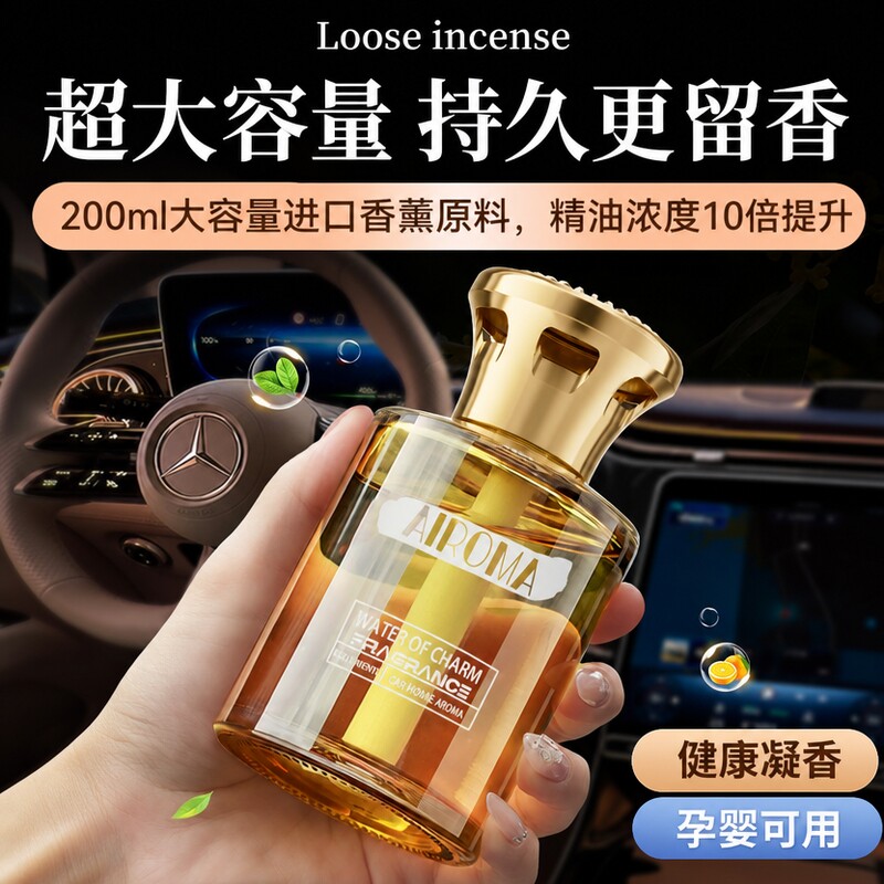 图 5