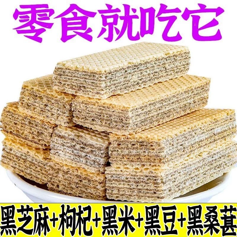 图5