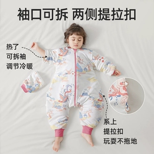 【肽柔】贝肽斯肽柔婴儿恒温分腿睡袋