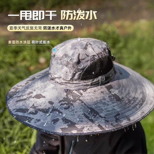 遮阳帽太阳帽男夏季防晒帽户外钓鱼帽防紫外线透气渔夫帽大帽檐 - 图3