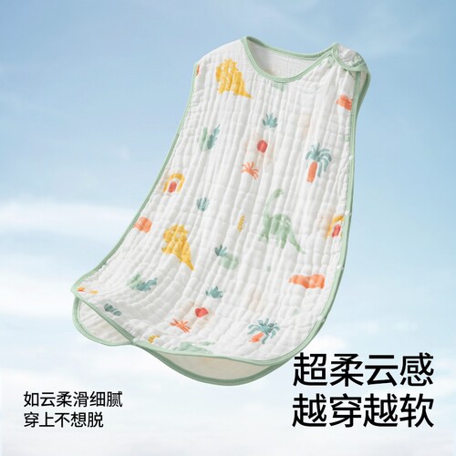 贝肽斯纱布睡袋婴儿夏季薄款儿童宝宝背心式睡衣防踢被子神器母婴 - 图1
