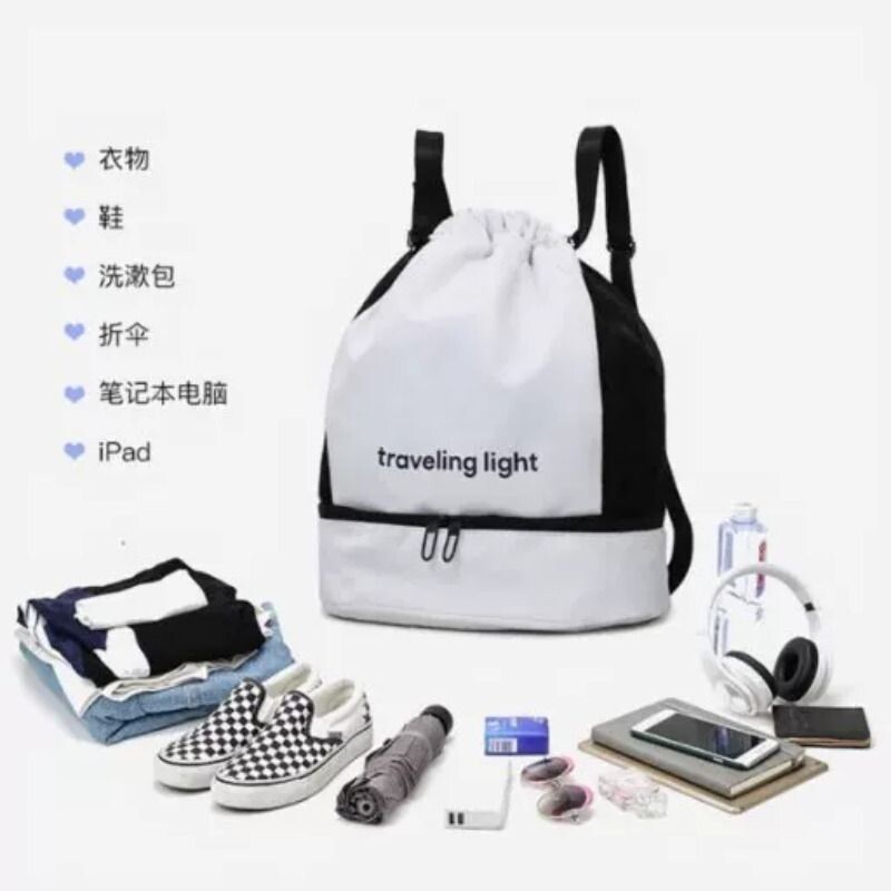 Wet and dry separation waterproof swimming bag fitness backpack