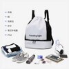 Wet and dry separation waterproof swimming bag fitness backpack