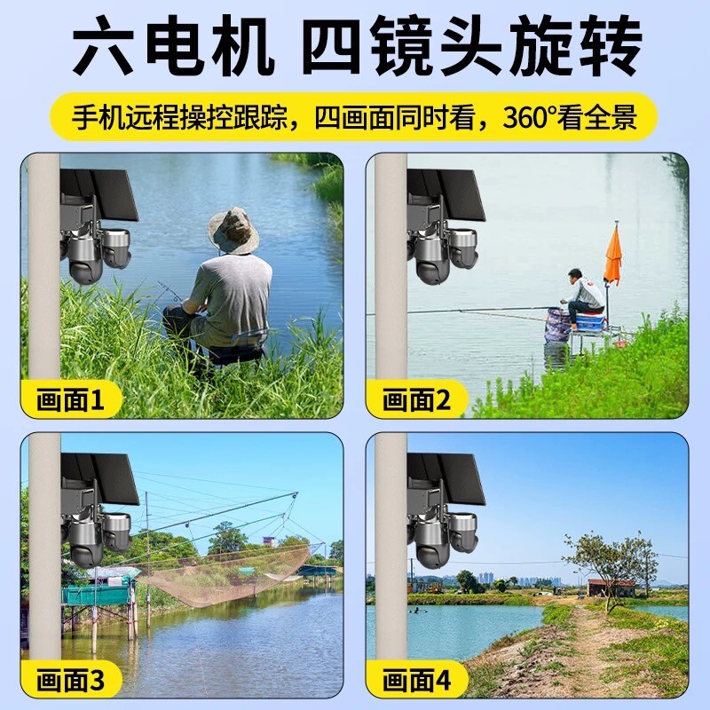 图 3