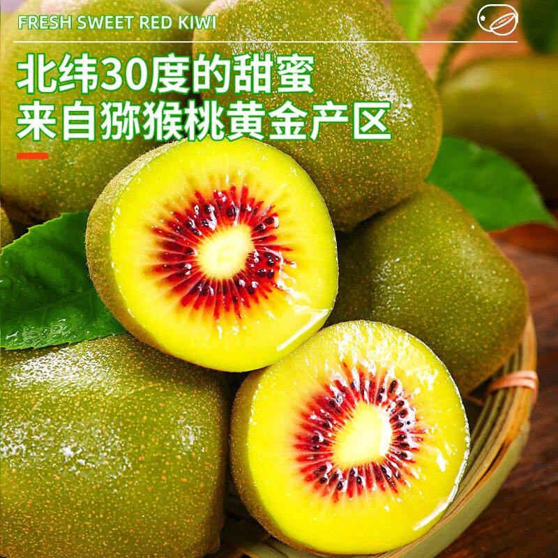 图 5