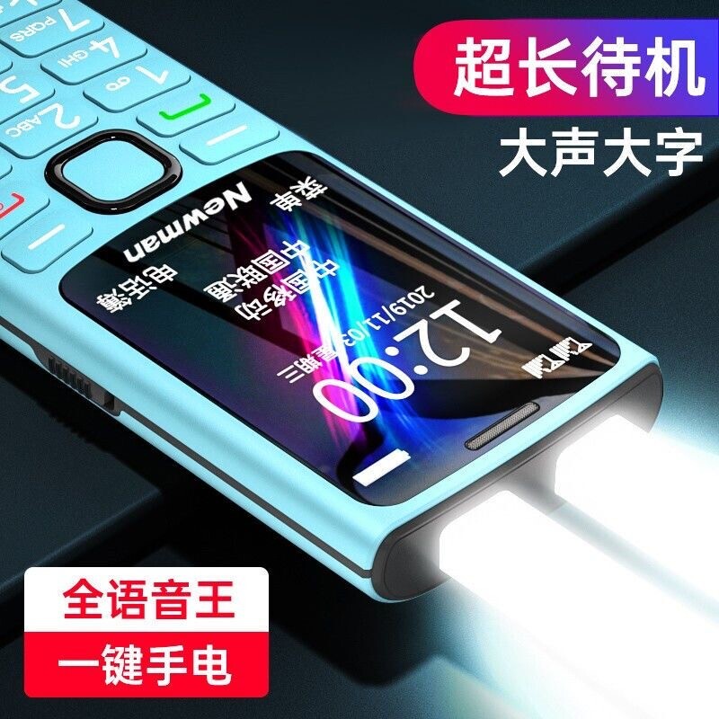 图 3