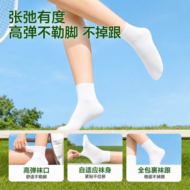 图 5