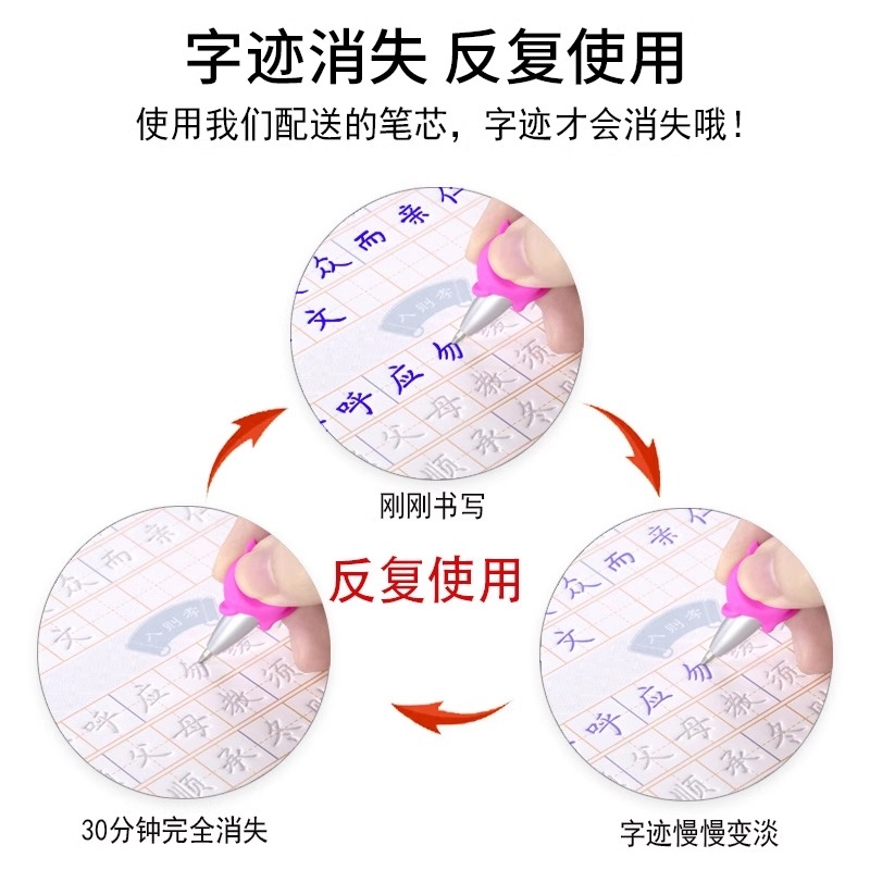 商品详情图片