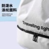 Wet and dry separation waterproof swimming bag fitness backpack