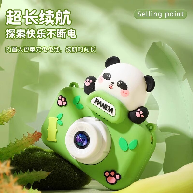 图 4