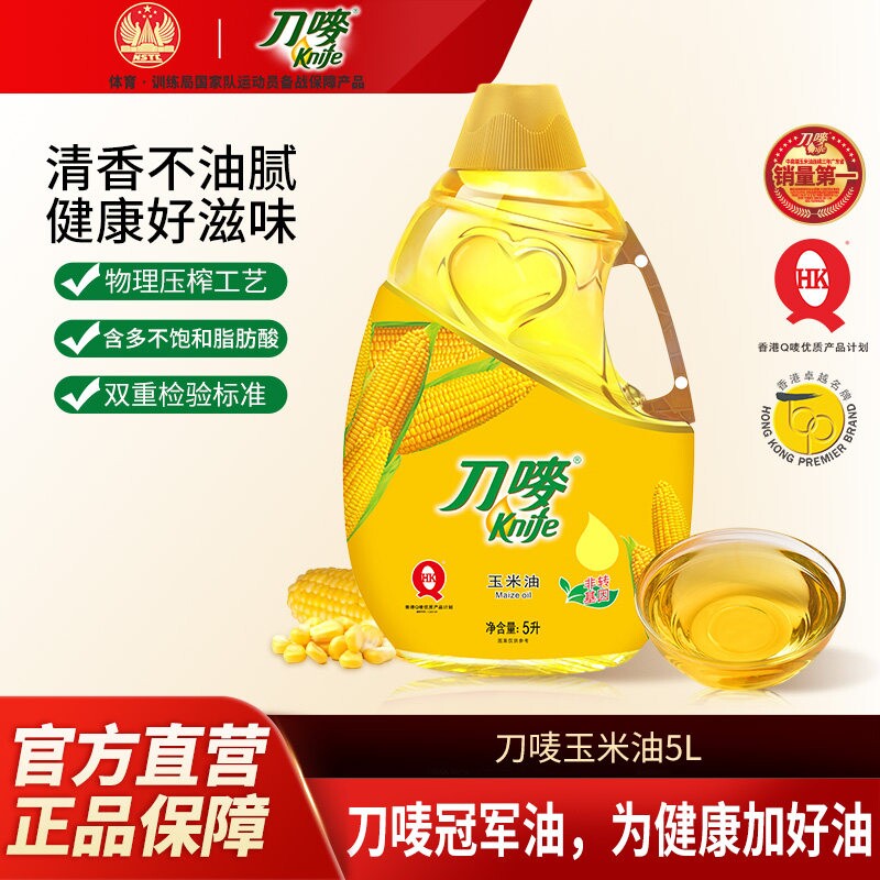 图 5