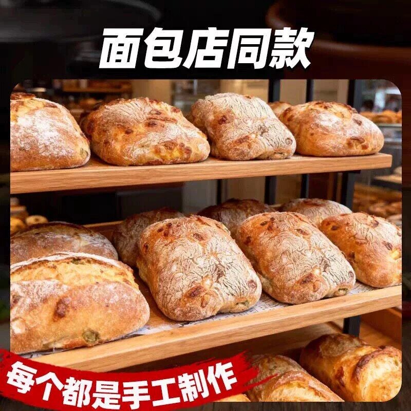 图 4