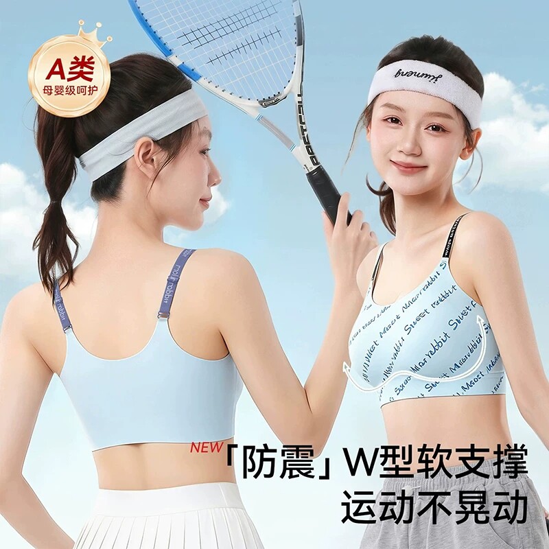 图 5