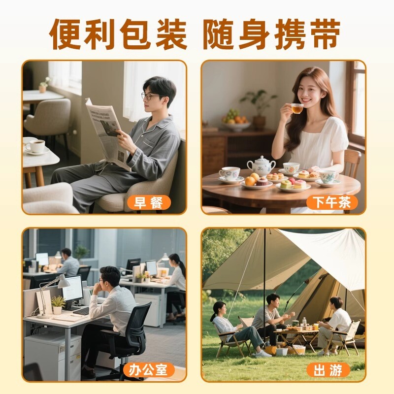 图 5