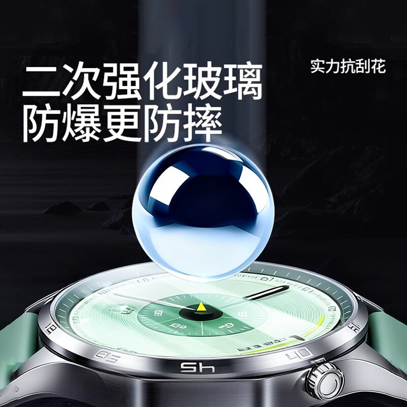 图5