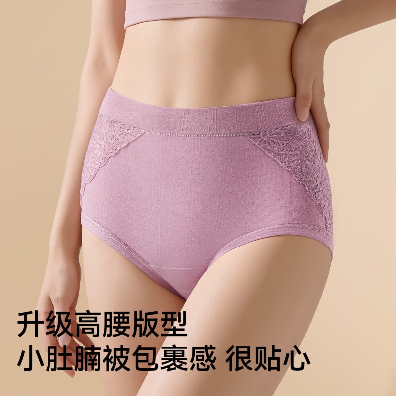 图 2