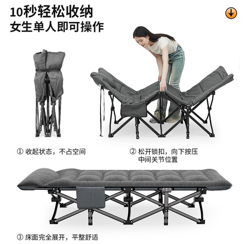办公室午睡神器午休折叠床躺椅工位单人陪护小床户外行军床便携式 - 图0