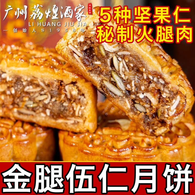 图 4