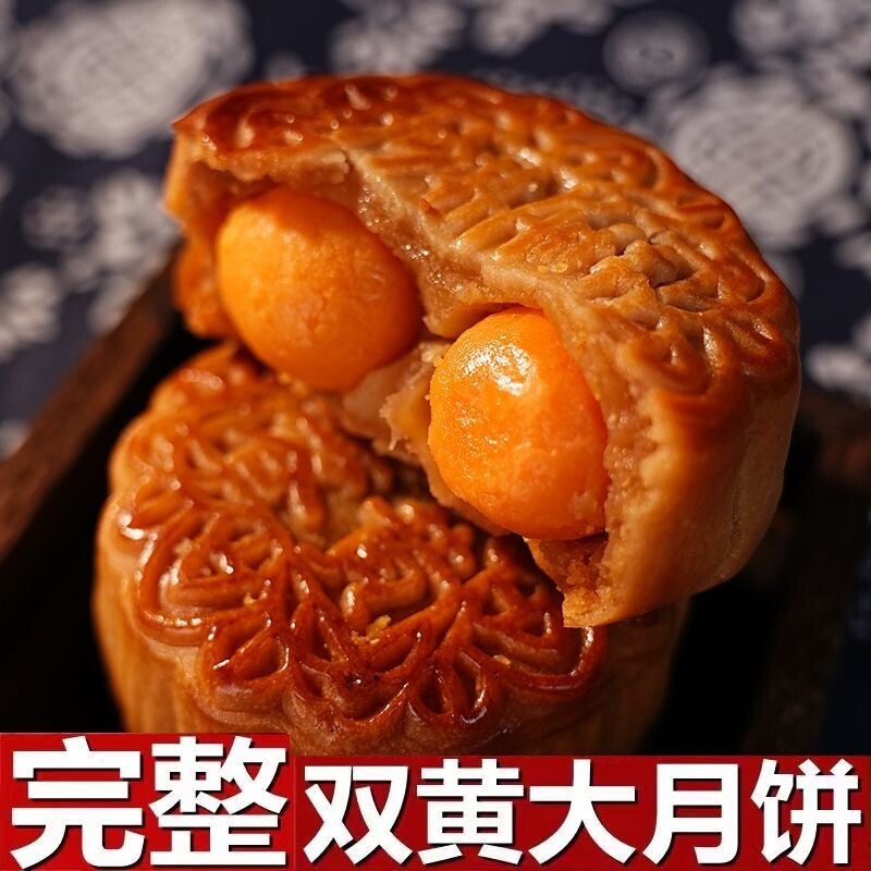 图 2