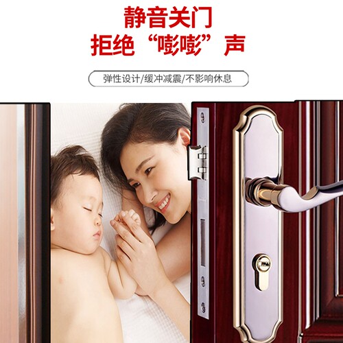 防盗门门缝密封条进户门防撞自粘型隔音房门框边框入缝隙保暖防风 - 图0