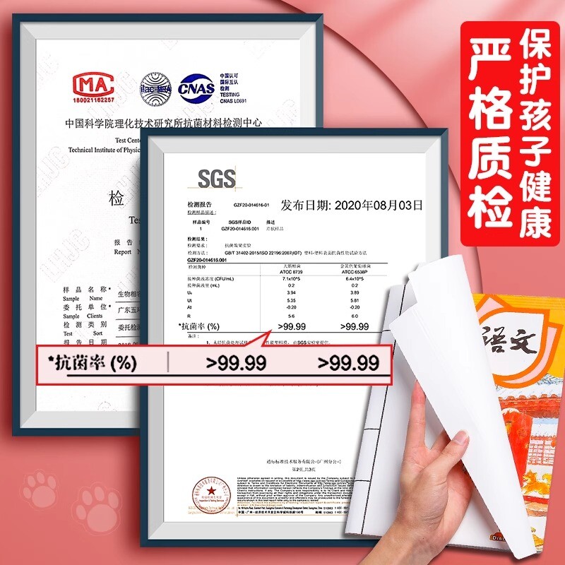 图5