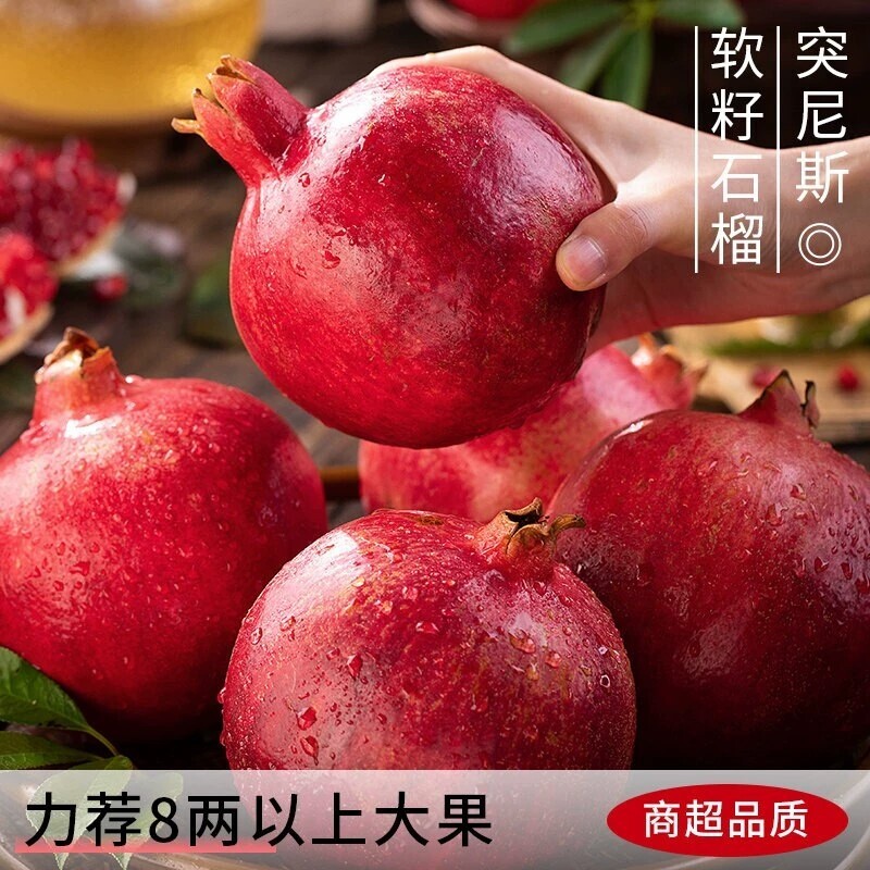 图 4