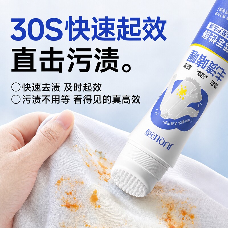 图 3