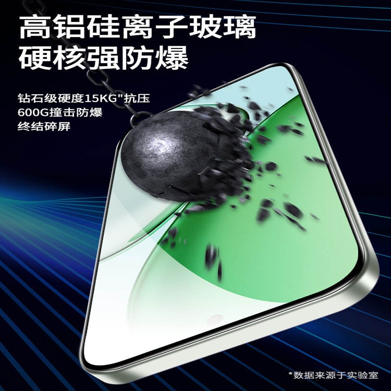 图 5