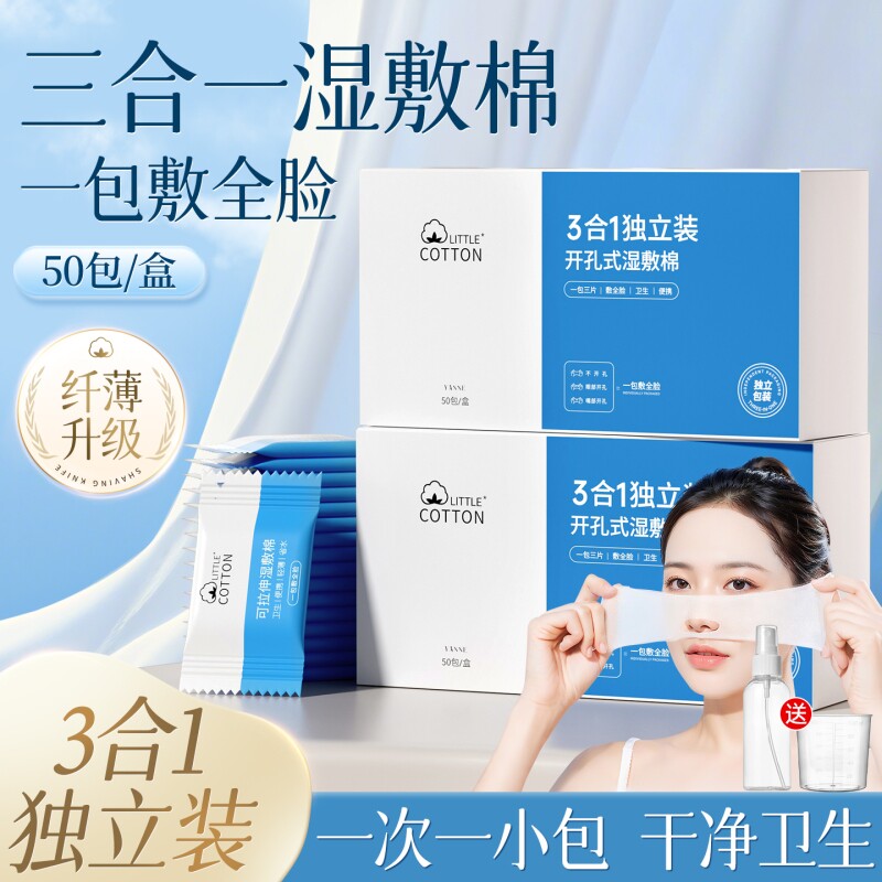 图 2
