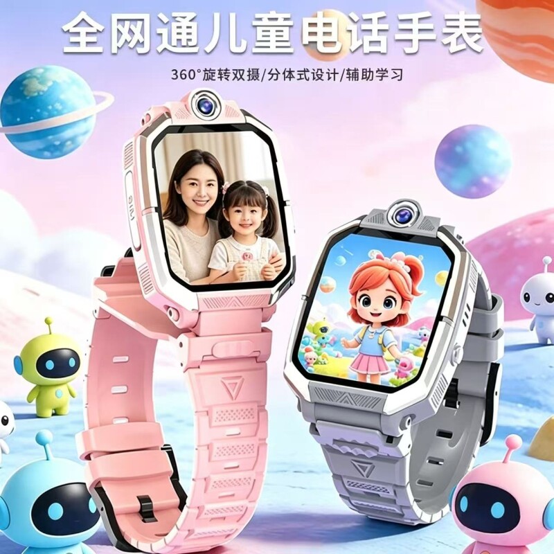图 2