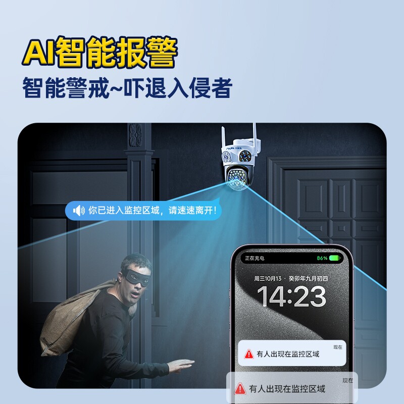 图 5
