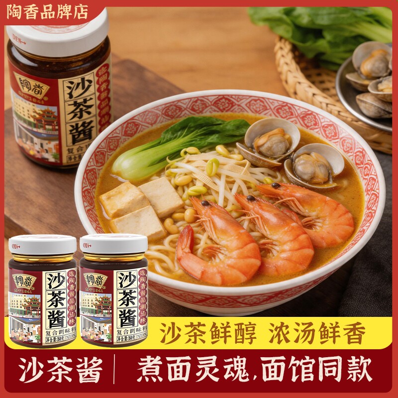 图 5