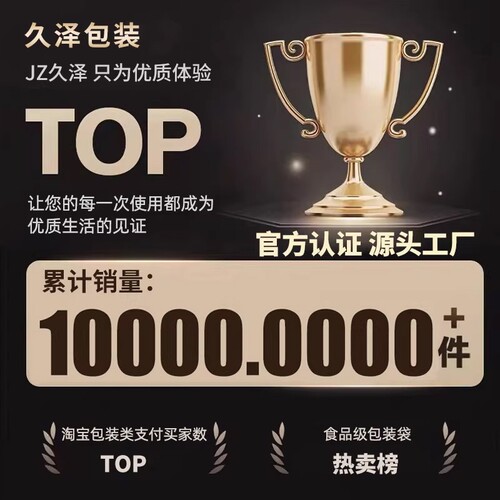 笑脸袋塑料袋一次性食品外卖打包袋批发超市背心袋包装袋加厚结实 - 图0